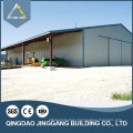 Low Cost Cheap Construction High Quality Warehouse